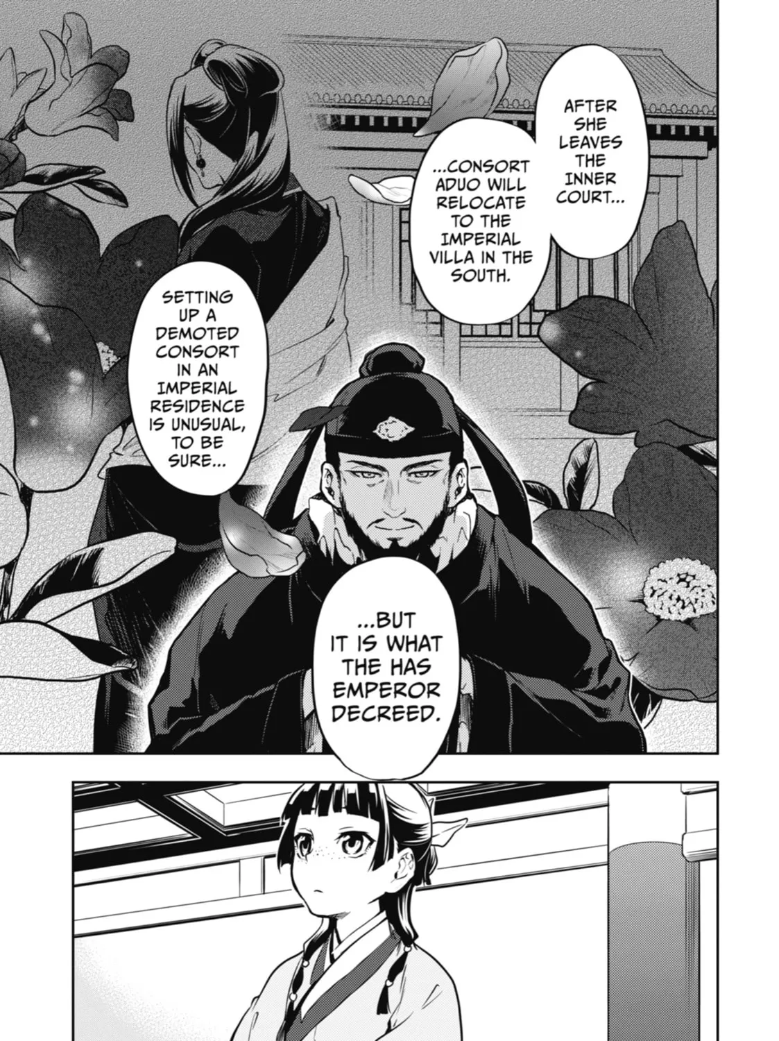 The Apothecary Diaries