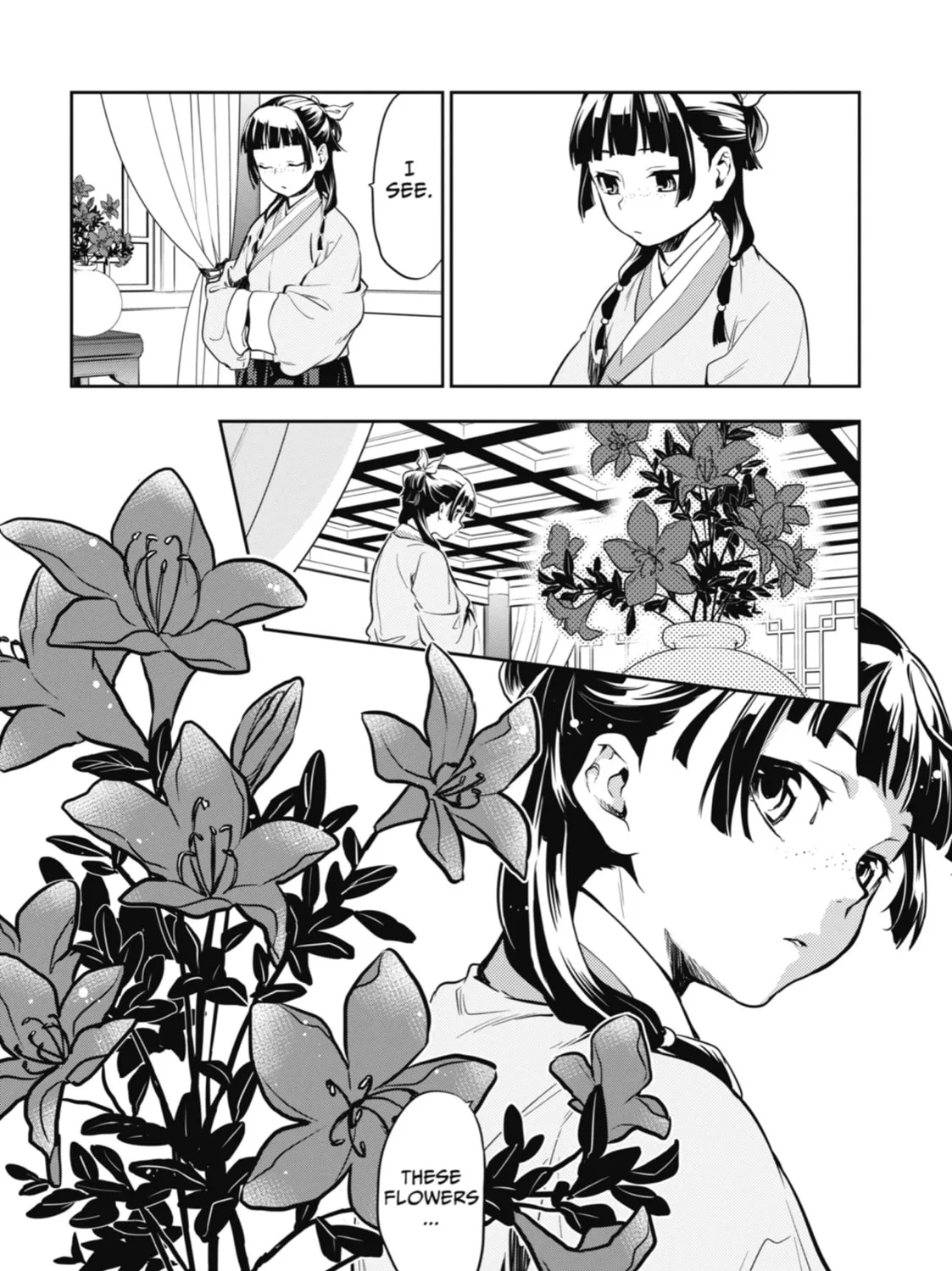 The Apothecary Diaries