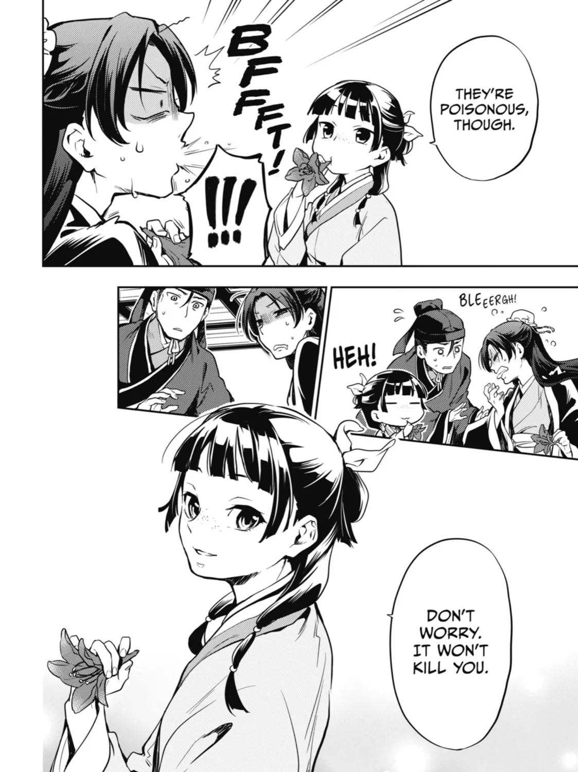 The Apothecary Diaries