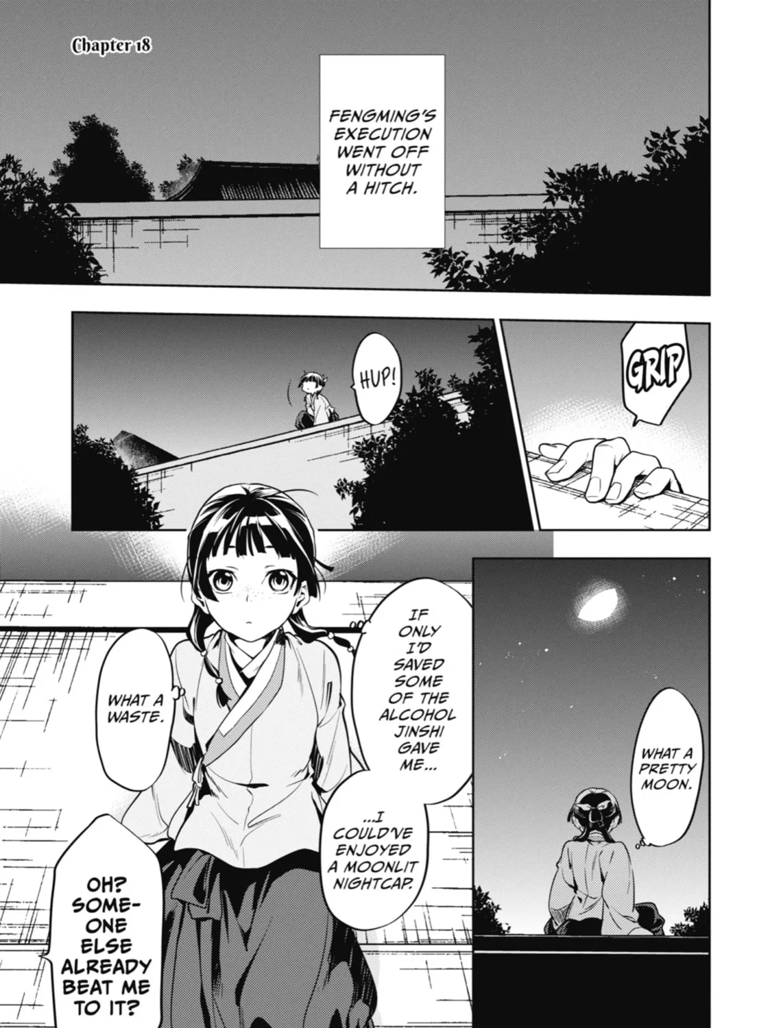 The Apothecary Diaries