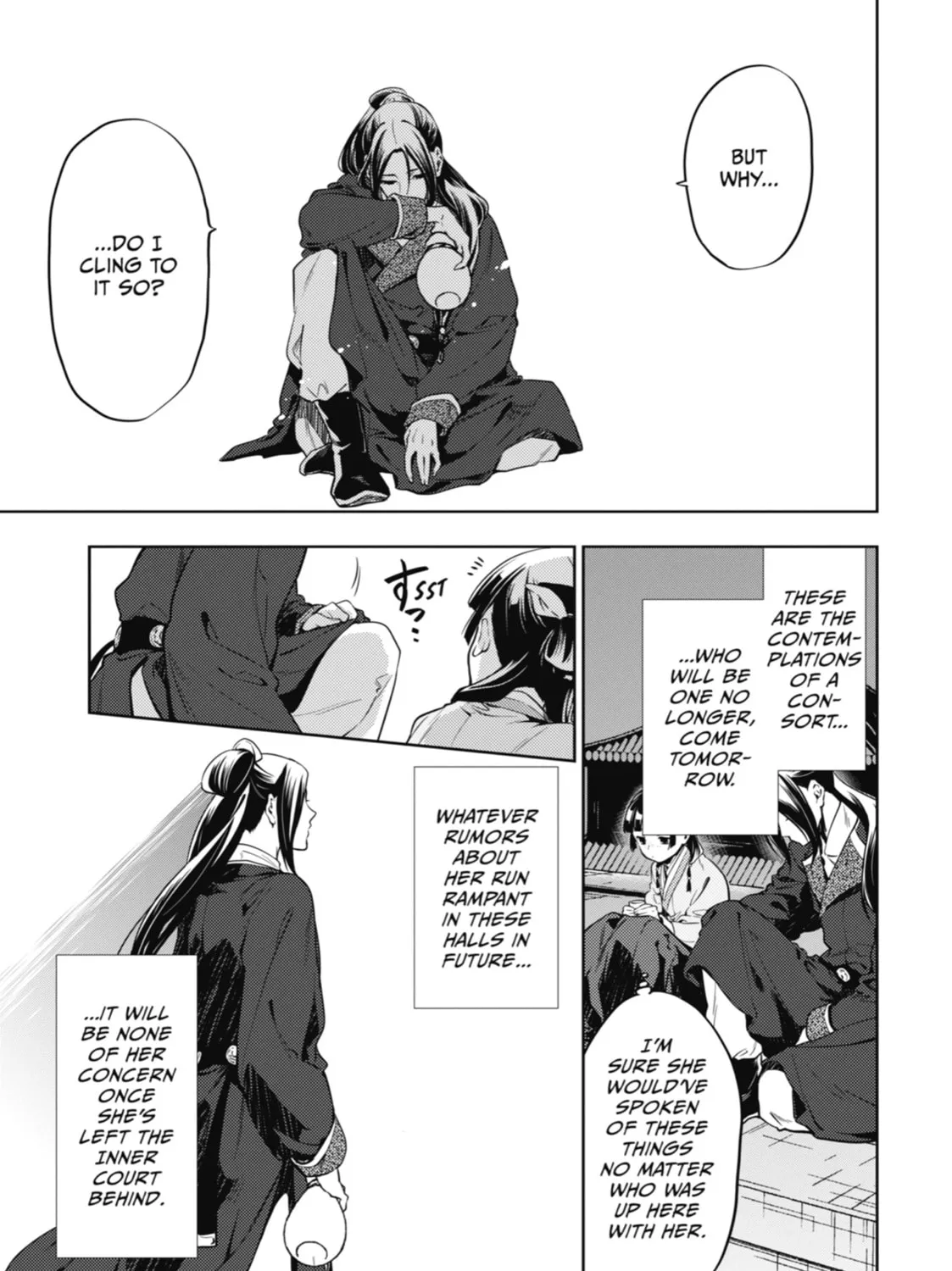 The Apothecary Diaries