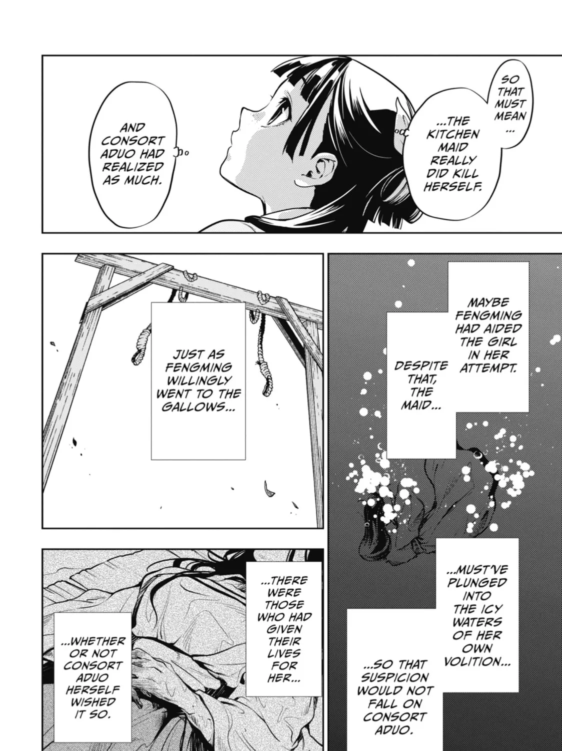 The Apothecary Diaries