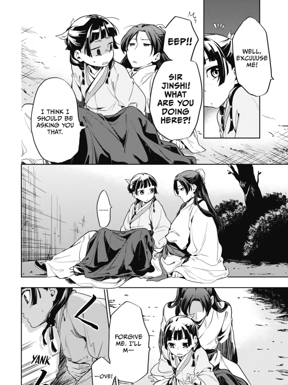 The Apothecary Diaries