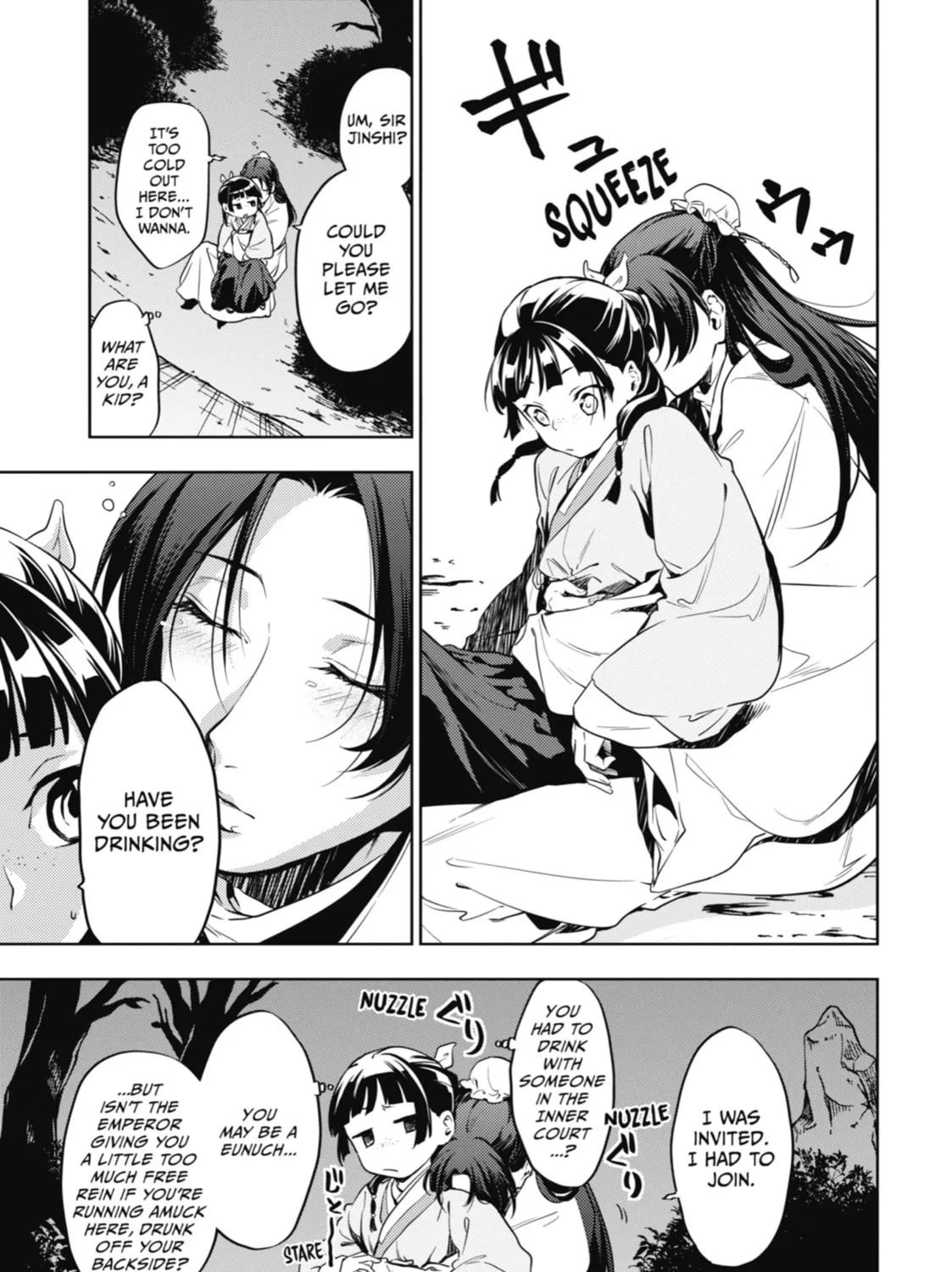 The Apothecary Diaries