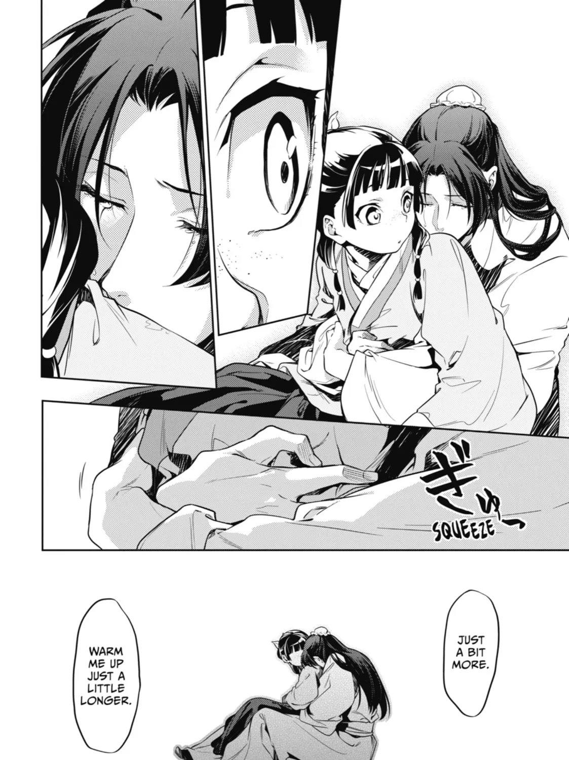 The Apothecary Diaries