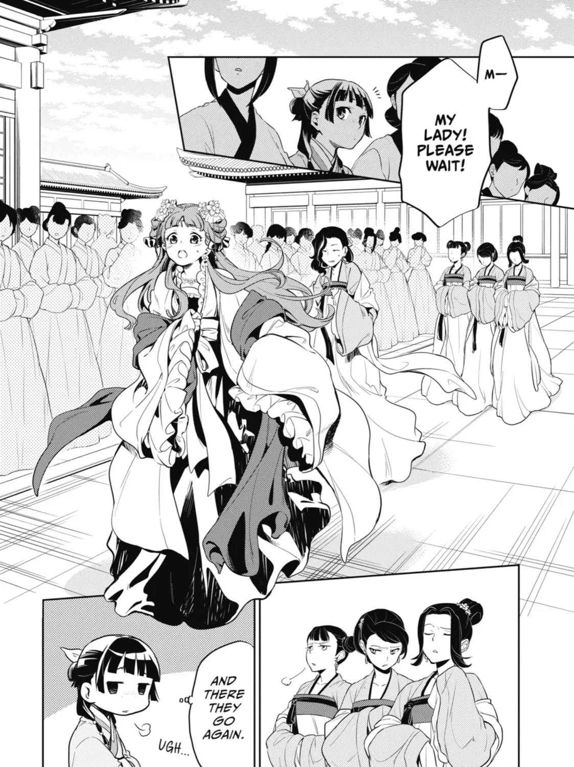 The Apothecary Diaries