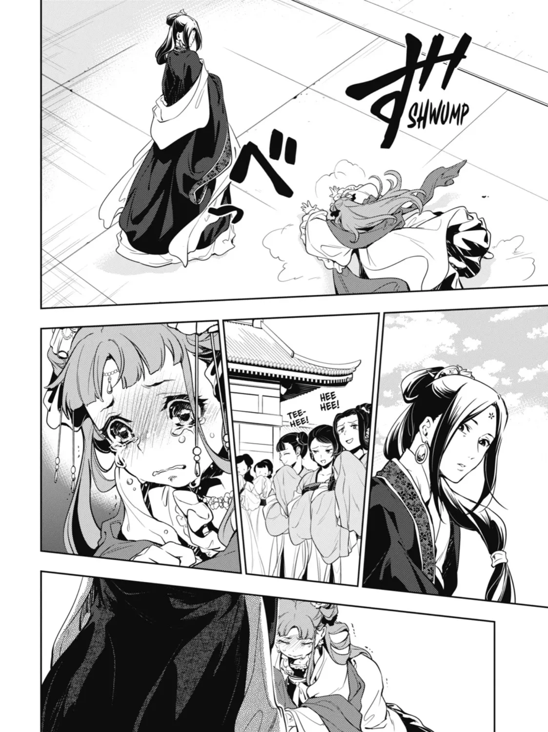 The Apothecary Diaries