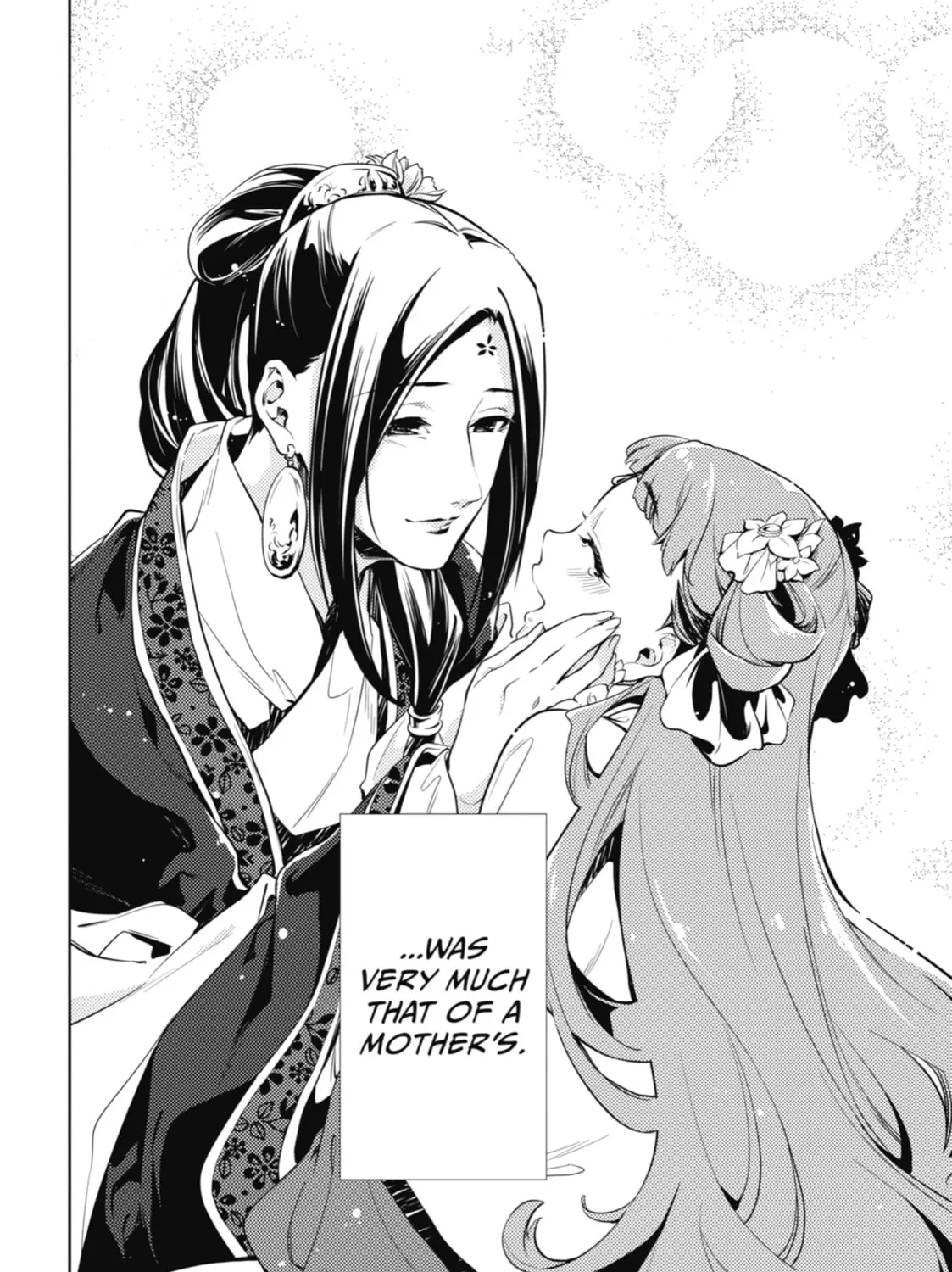 The Apothecary Diaries