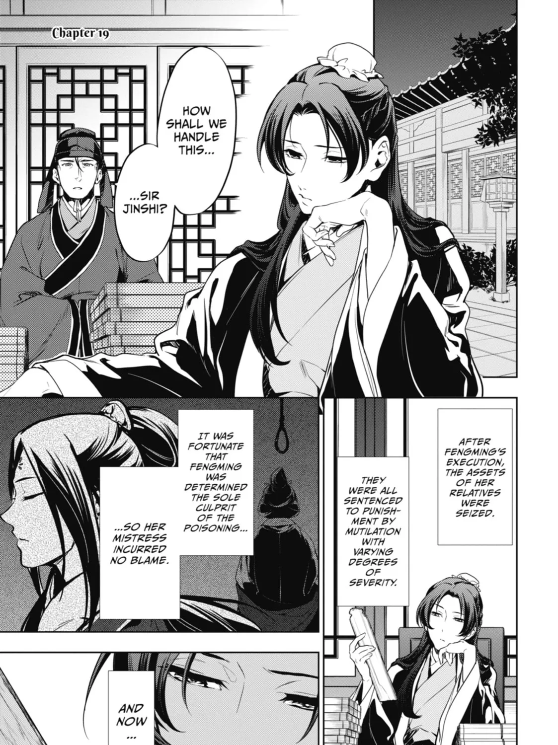 The Apothecary Diaries