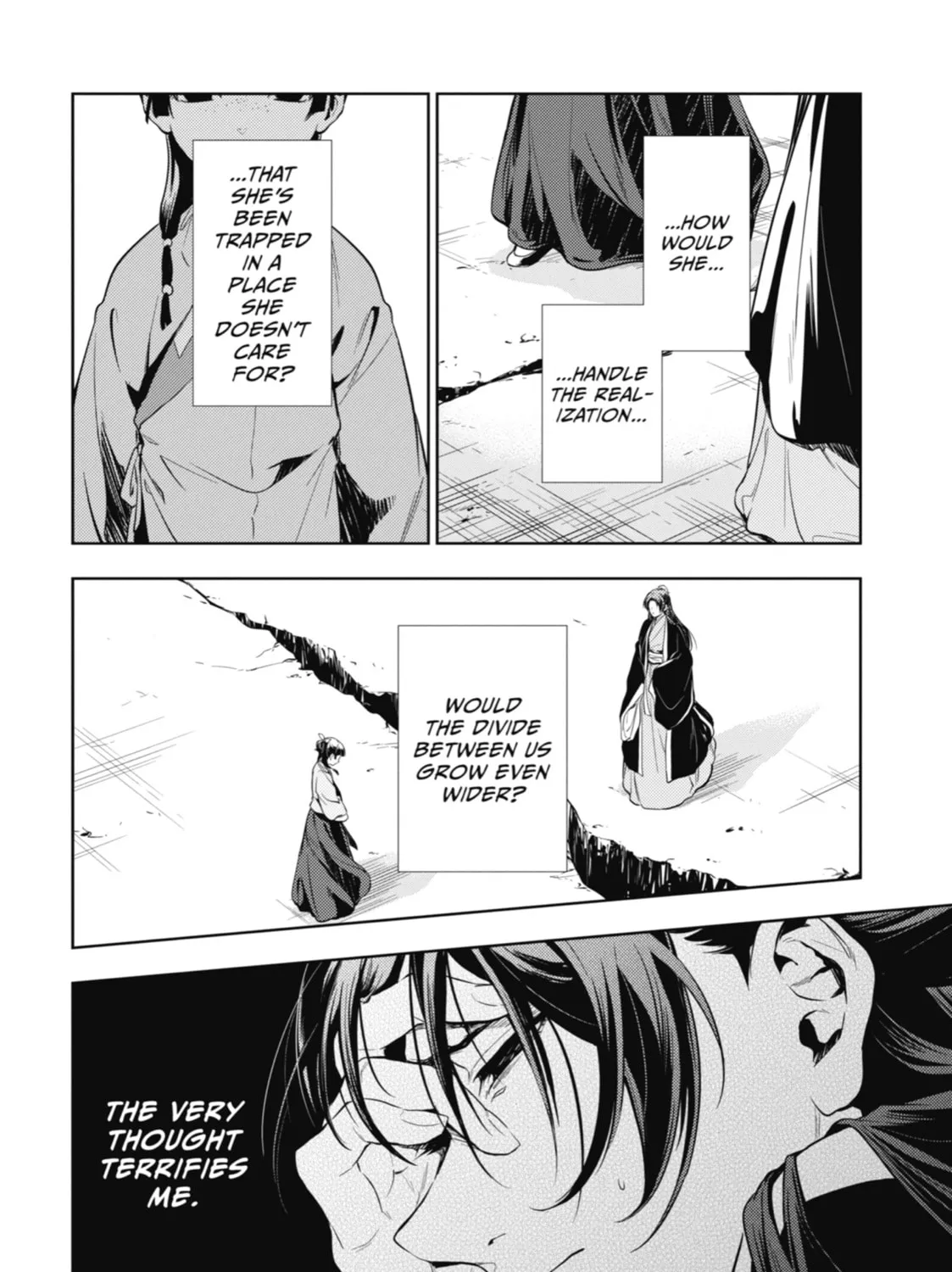 The Apothecary Diaries