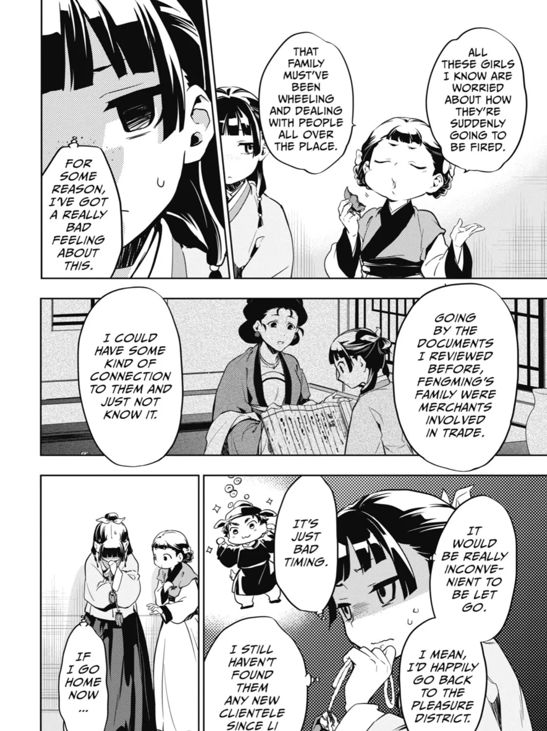 The Apothecary Diaries