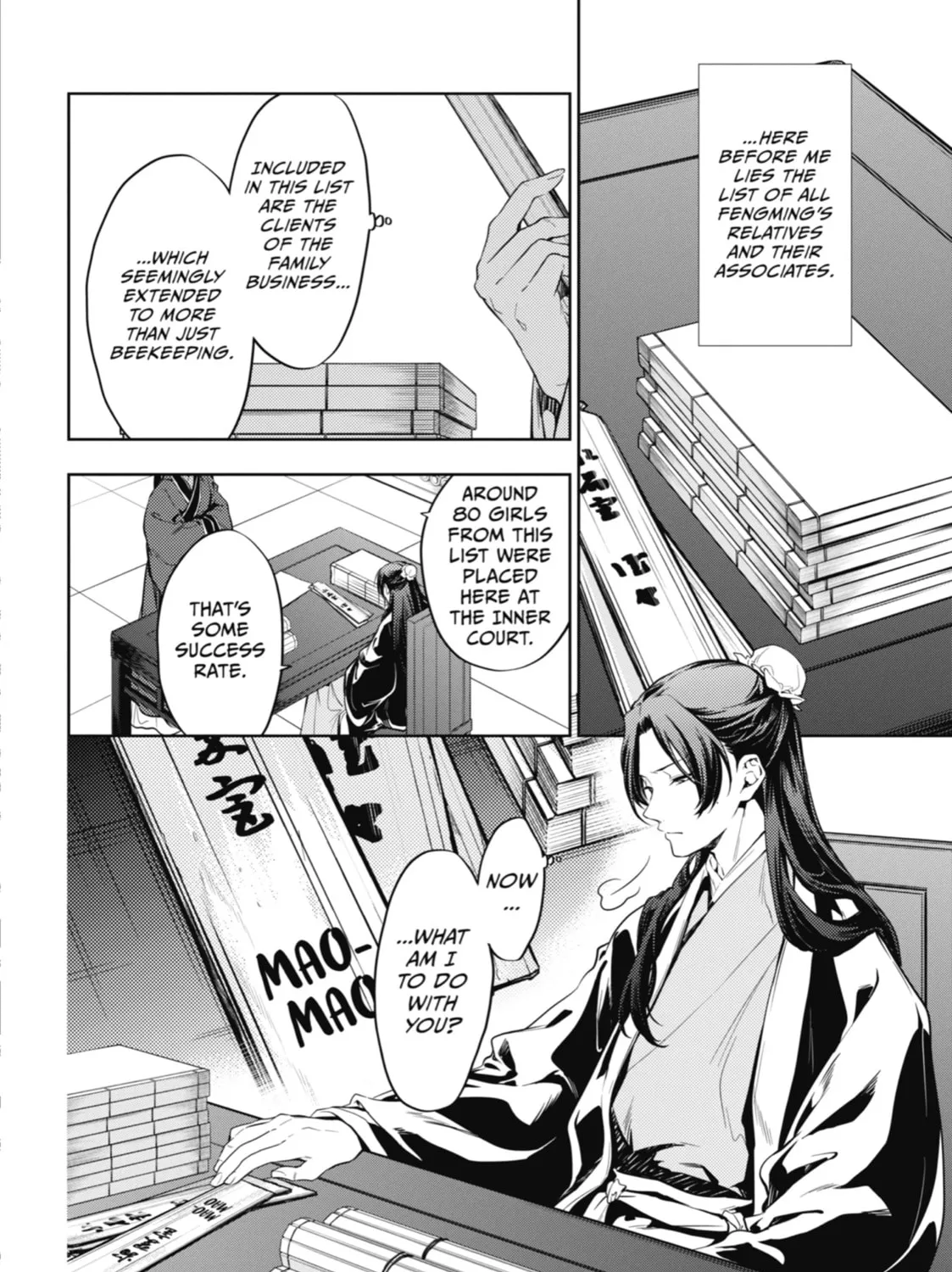 The Apothecary Diaries