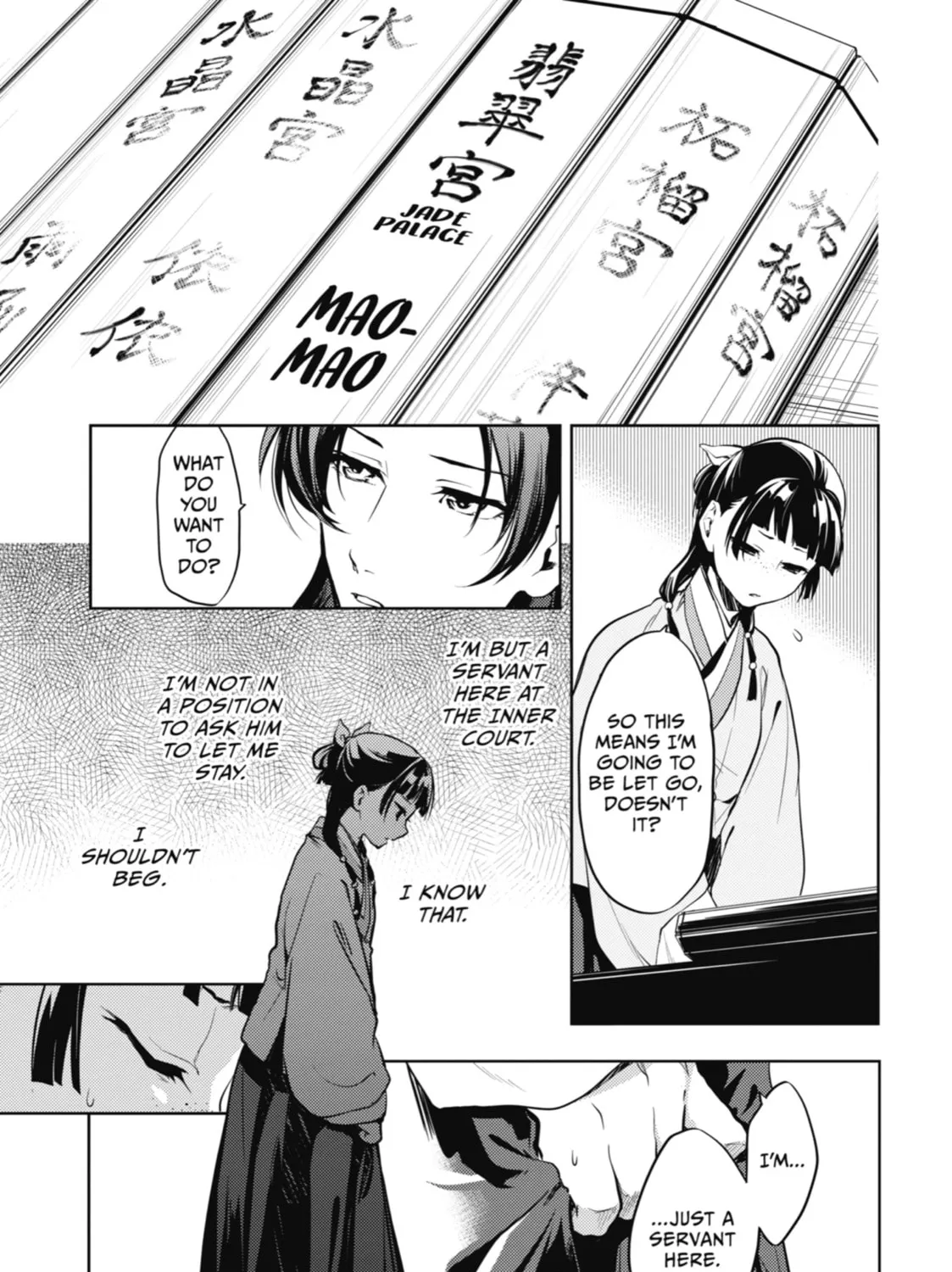 The Apothecary Diaries