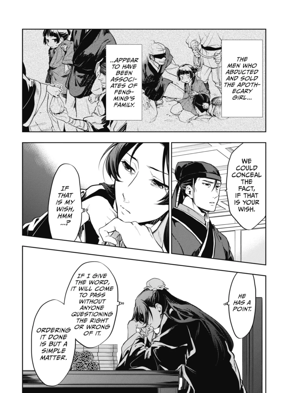 The Apothecary Diaries