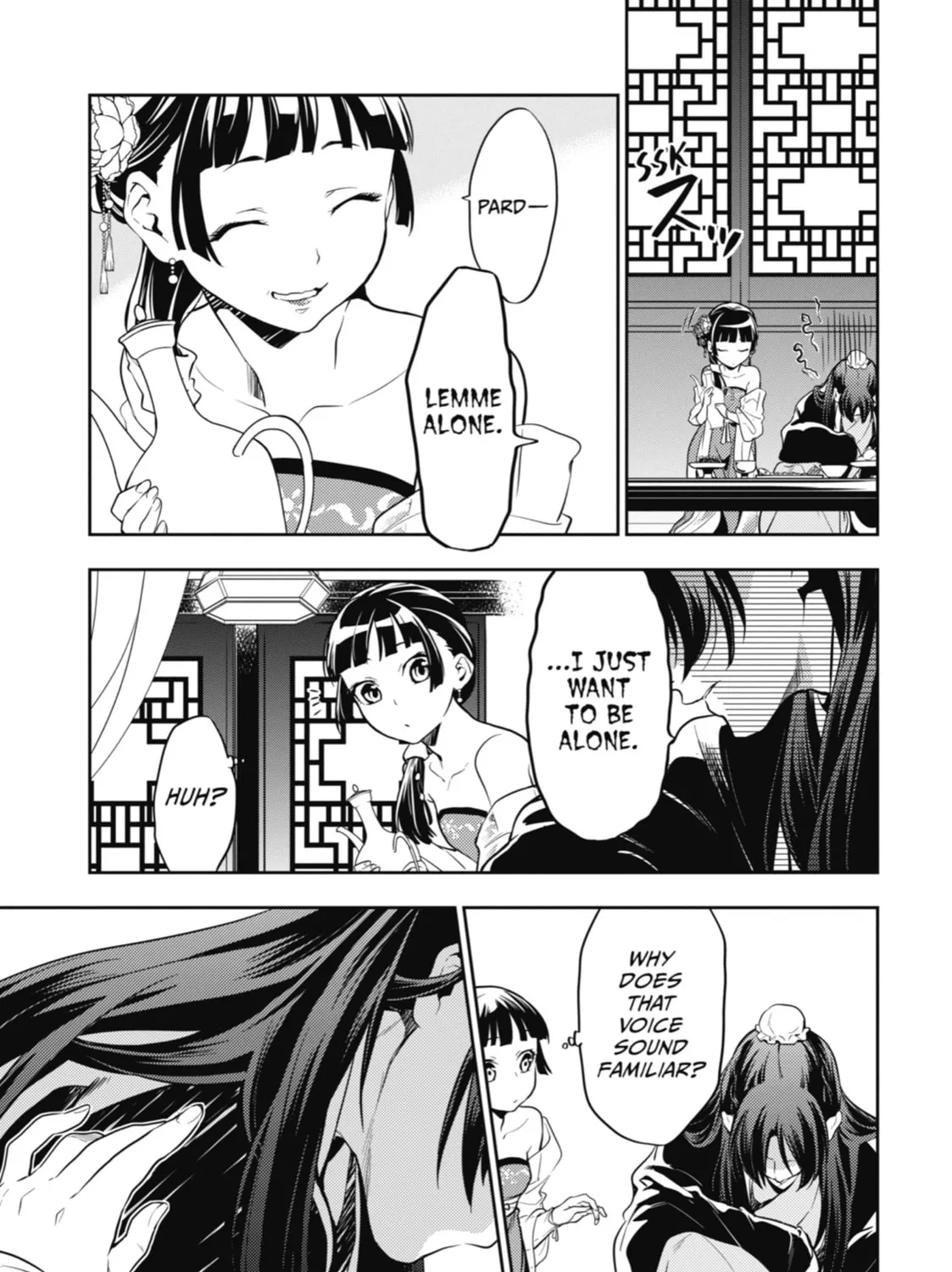 The Apothecary Diaries