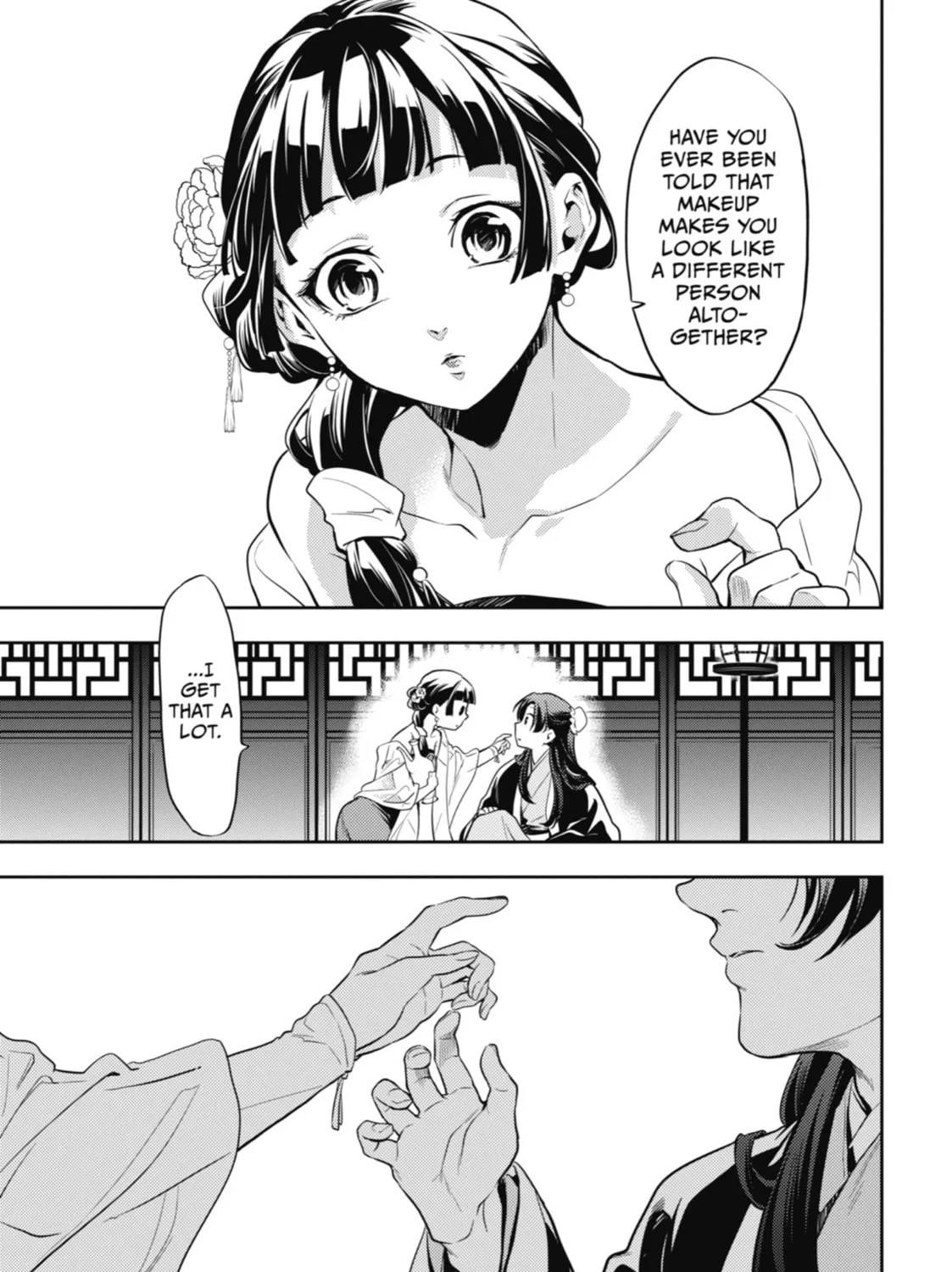 The Apothecary Diaries