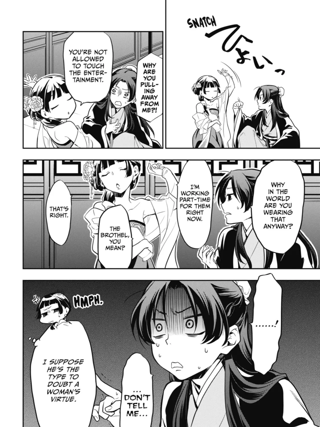 The Apothecary Diaries