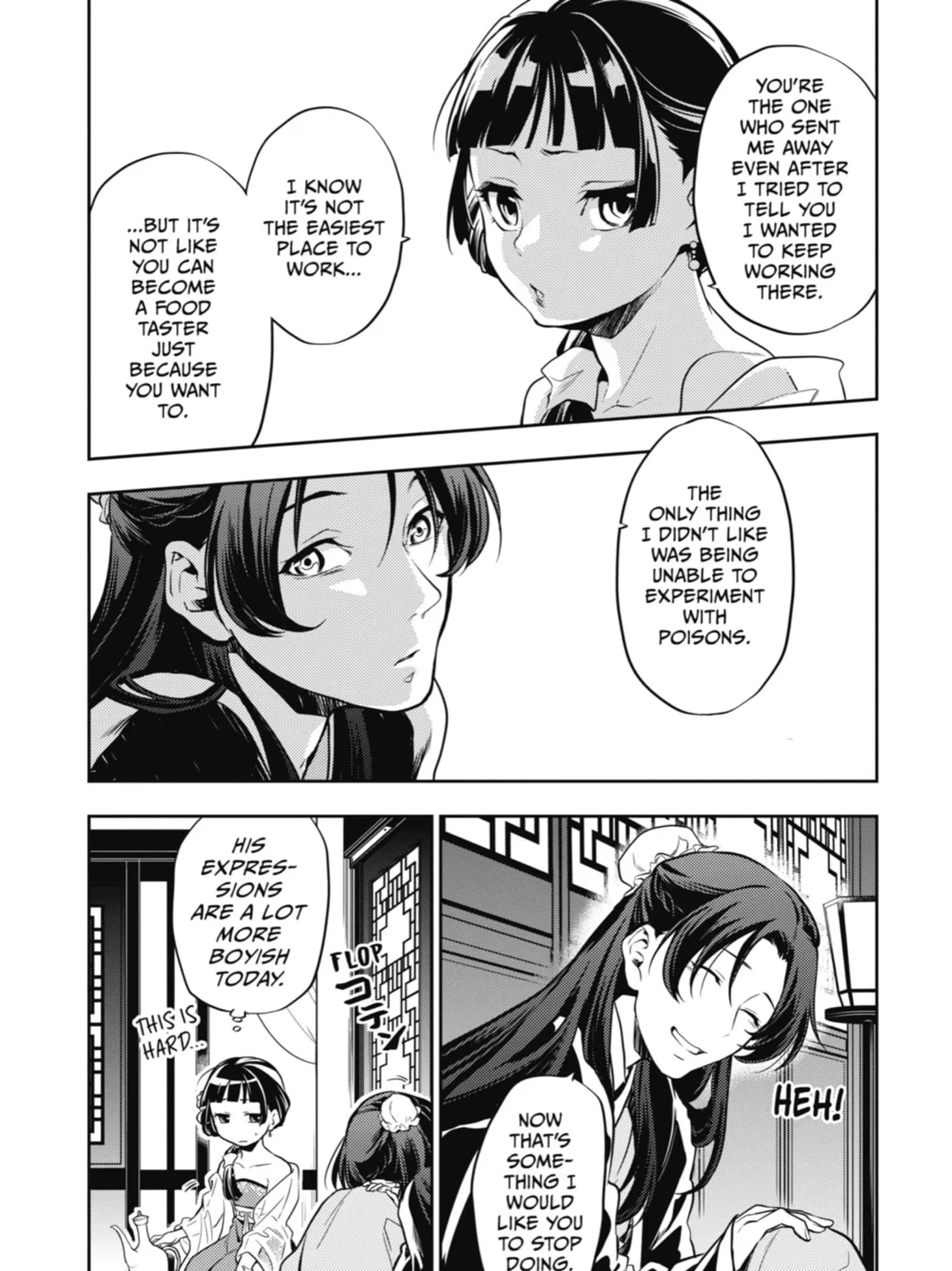 The Apothecary Diaries