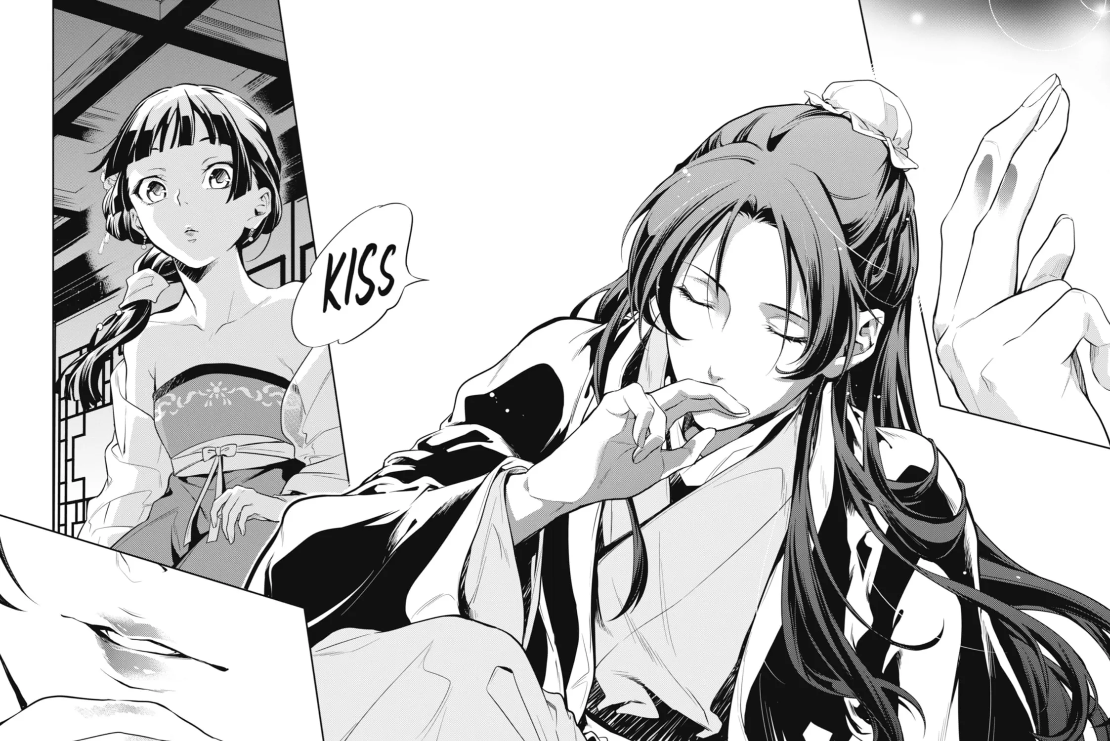 The Apothecary Diaries