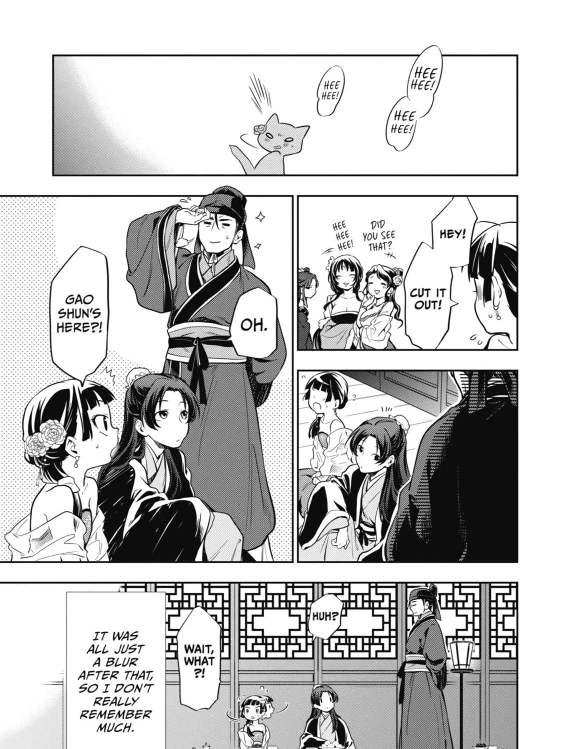 The Apothecary Diaries