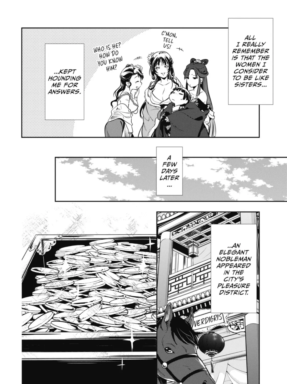 The Apothecary Diaries