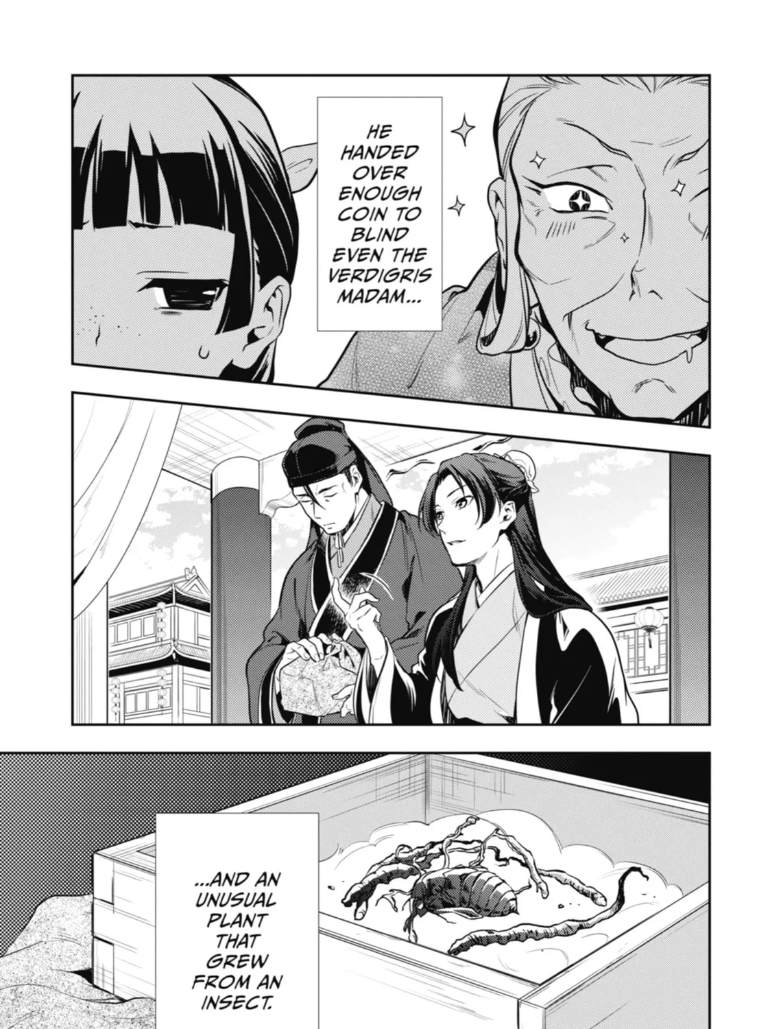 The Apothecary Diaries