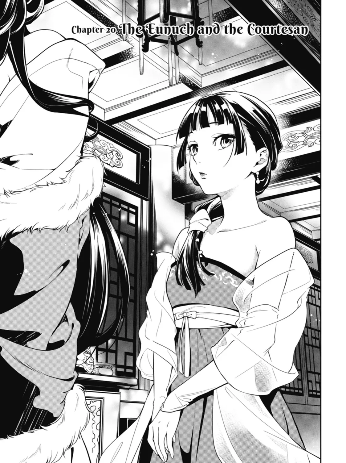 The Apothecary Diaries