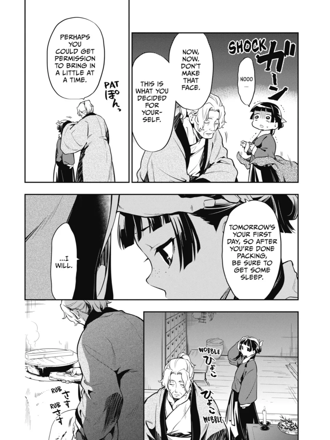 The Apothecary Diaries