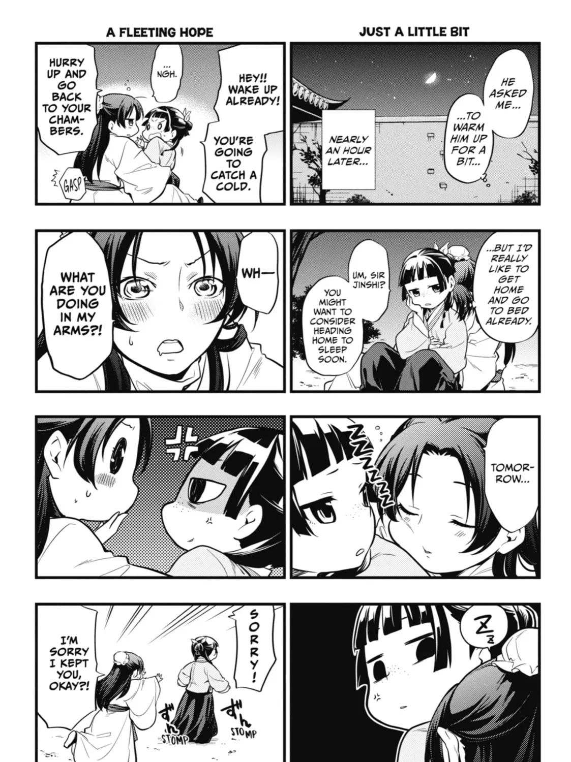 The Apothecary Diaries