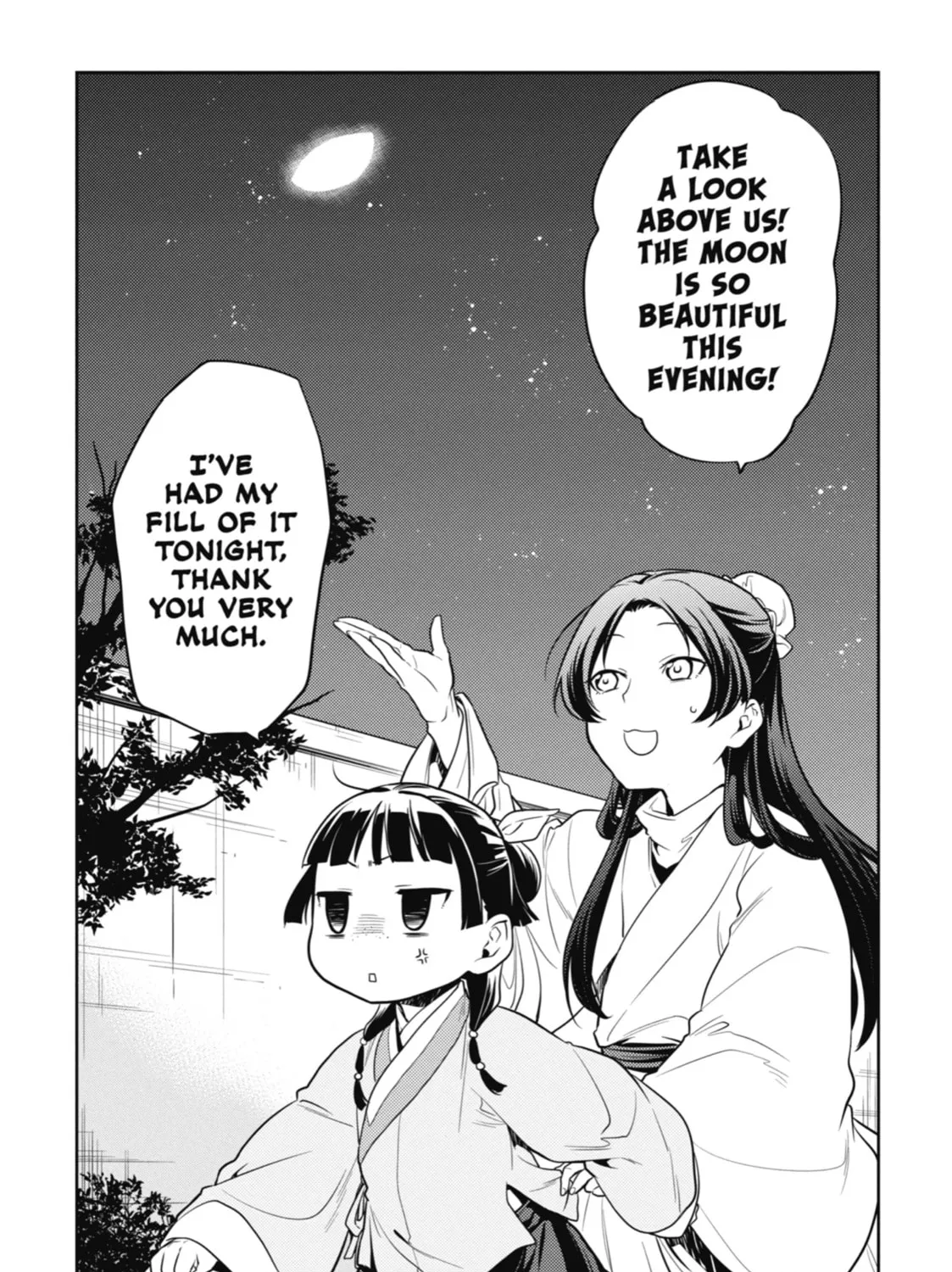 The Apothecary Diaries