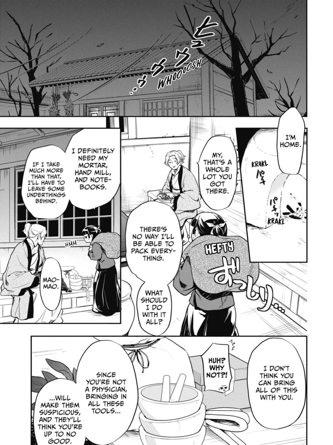 The Apothecary Diaries