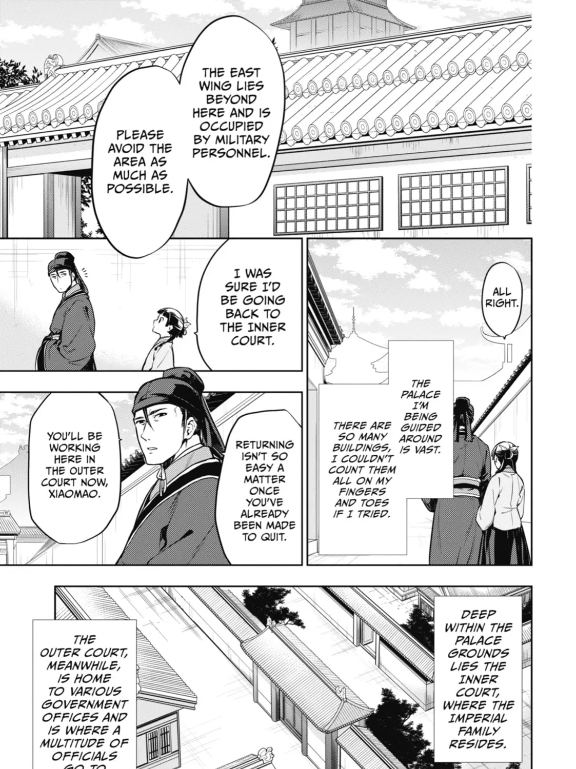 The Apothecary Diaries