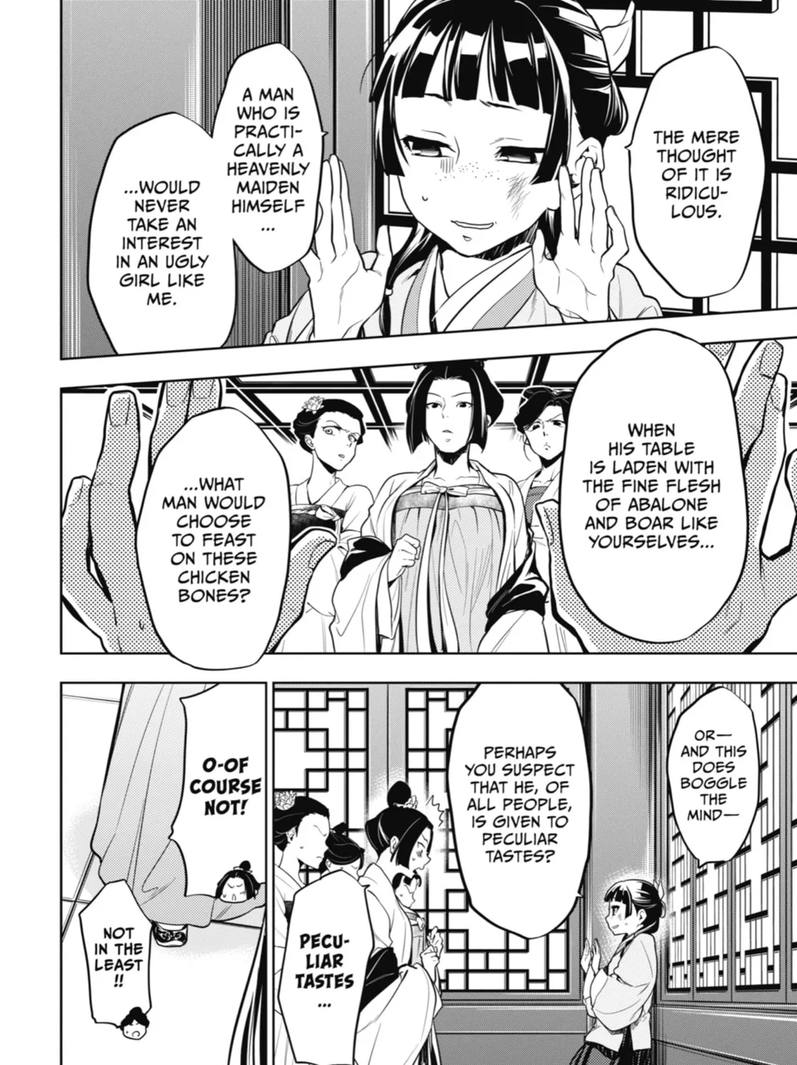 The Apothecary Diaries