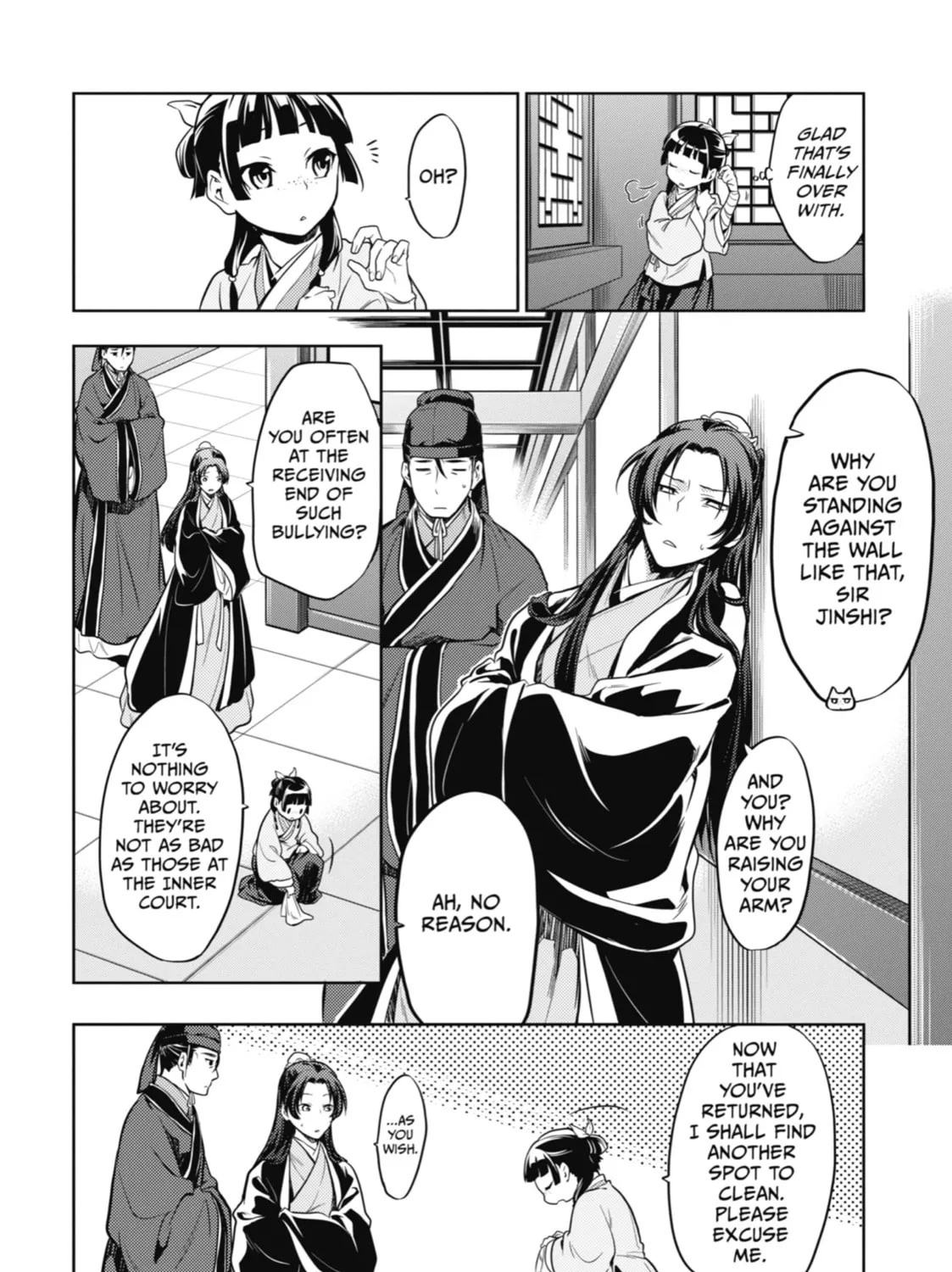 The Apothecary Diaries