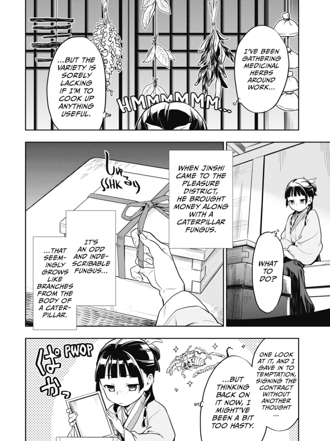 The Apothecary Diaries