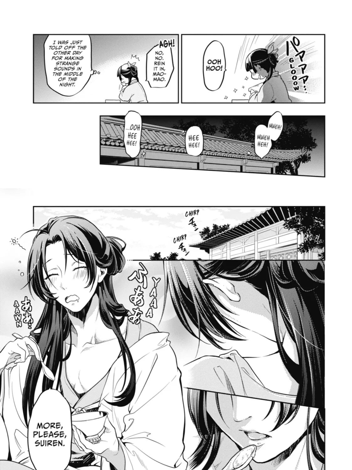 The Apothecary Diaries