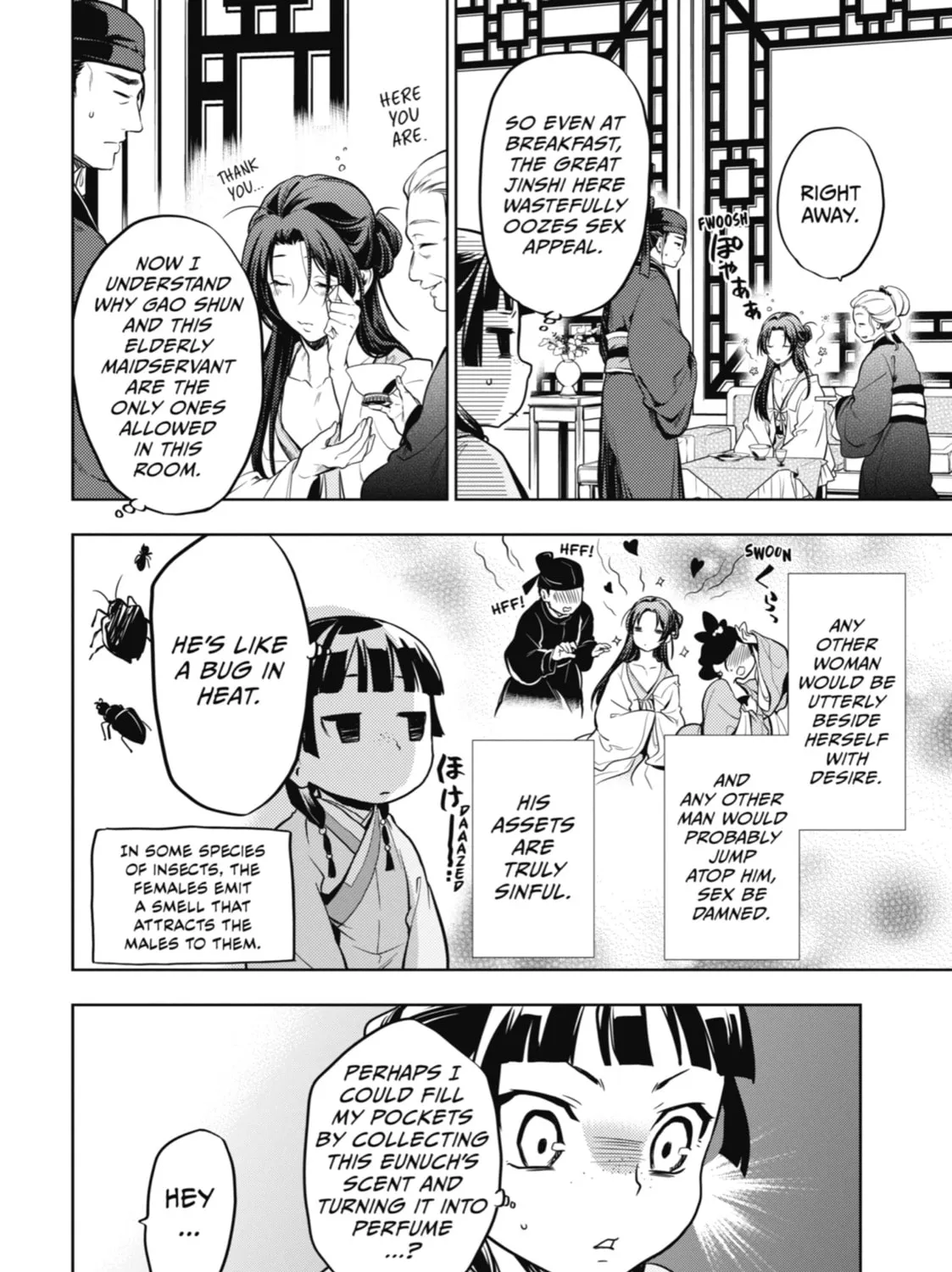 The Apothecary Diaries