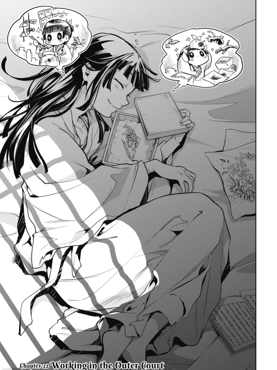 The Apothecary Diaries