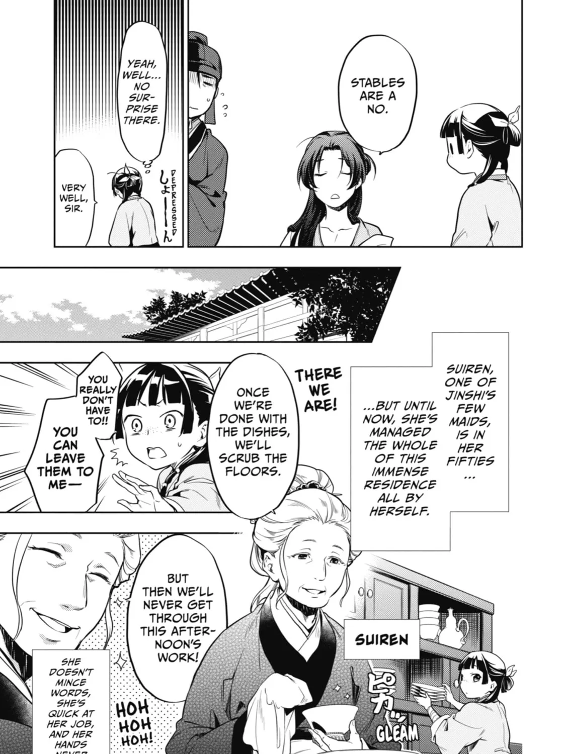 The Apothecary Diaries