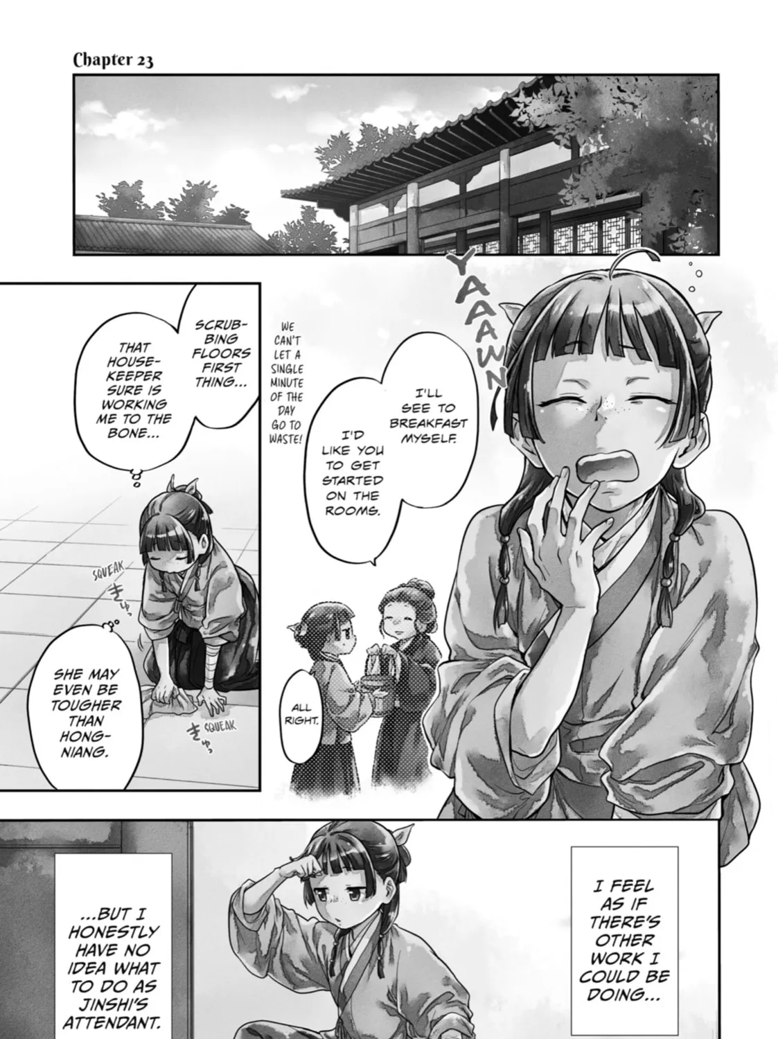 The Apothecary Diaries