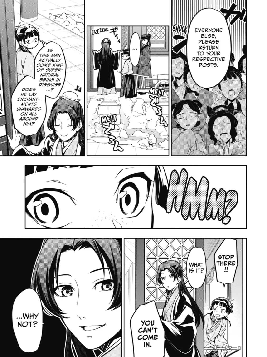 The Apothecary Diaries