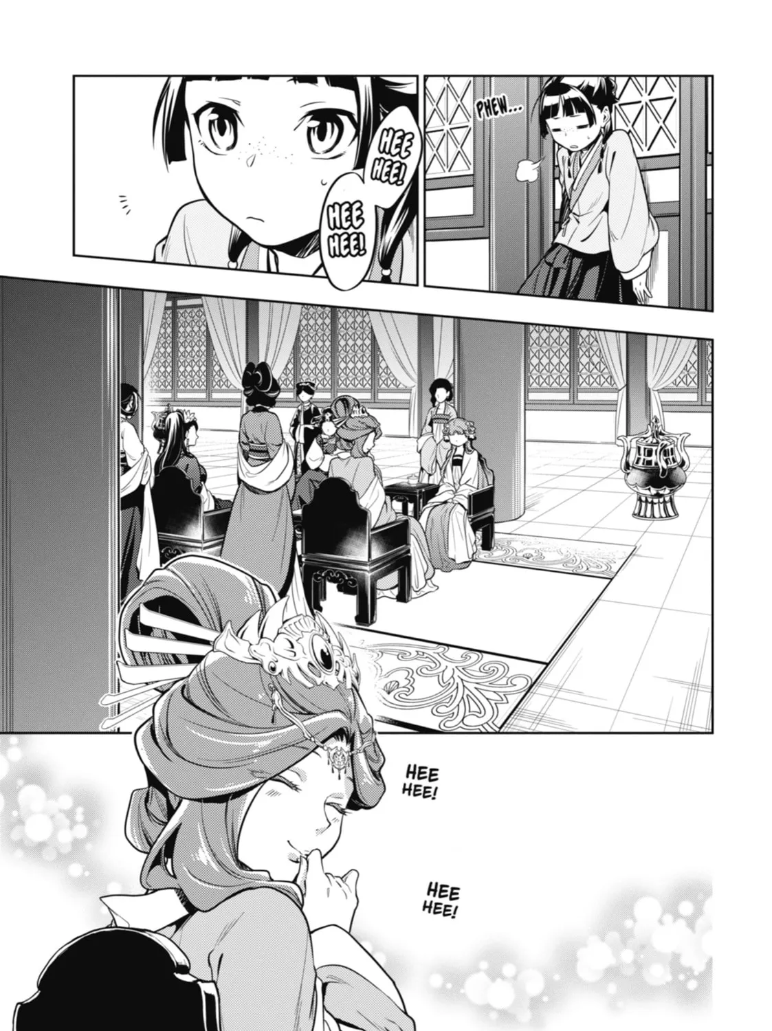 The Apothecary Diaries