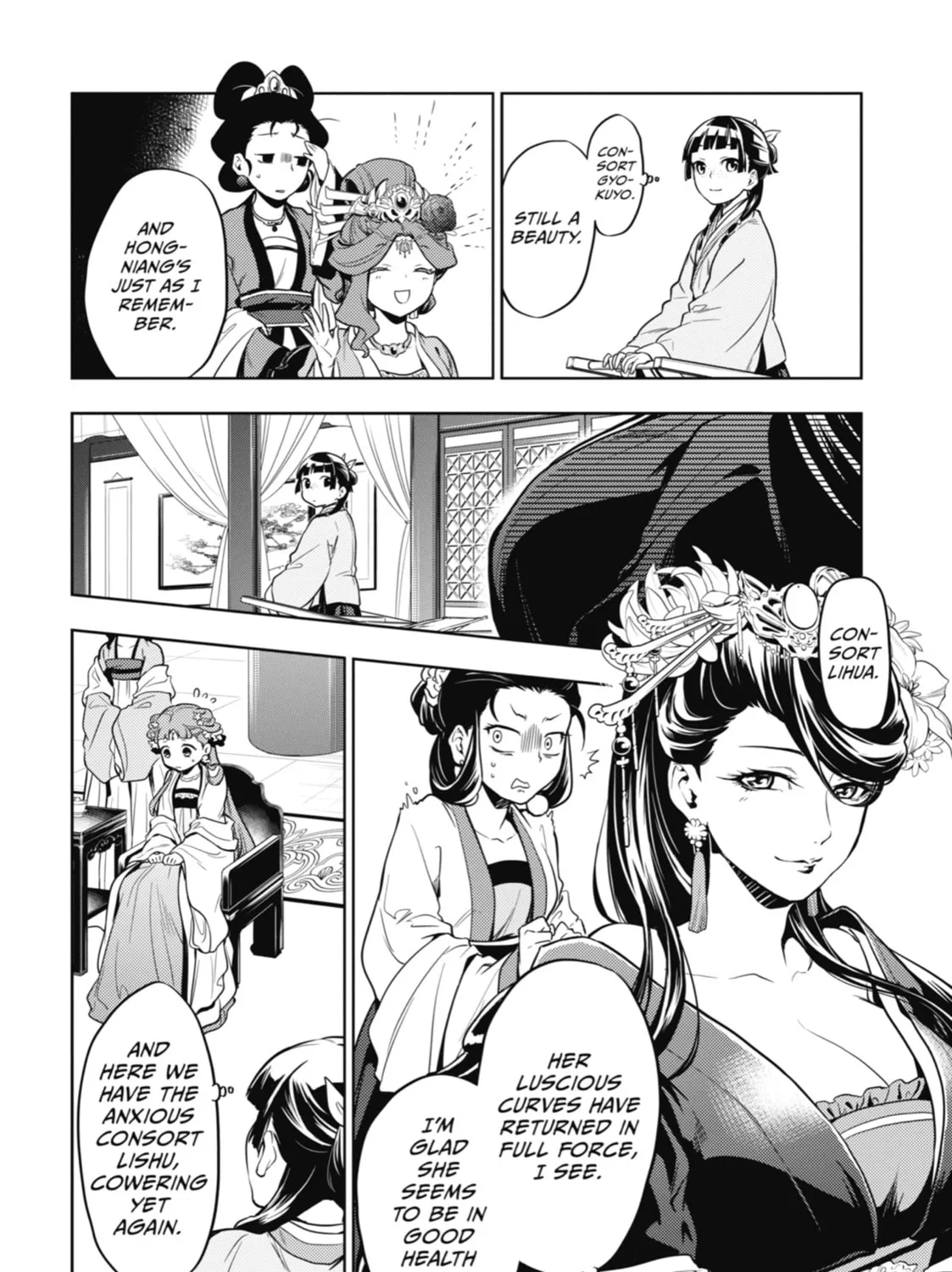 The Apothecary Diaries