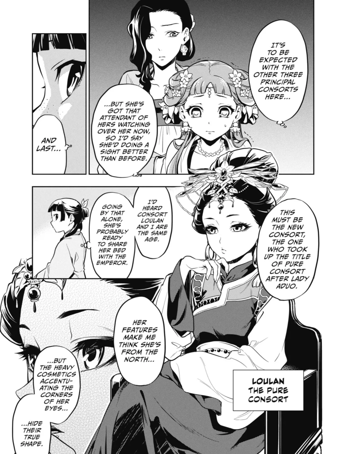 The Apothecary Diaries