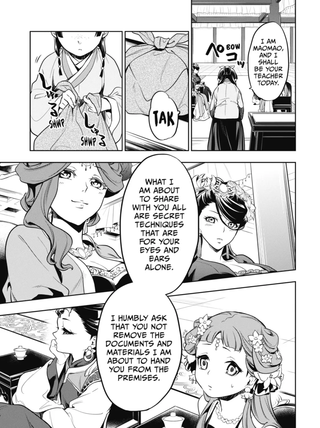 The Apothecary Diaries