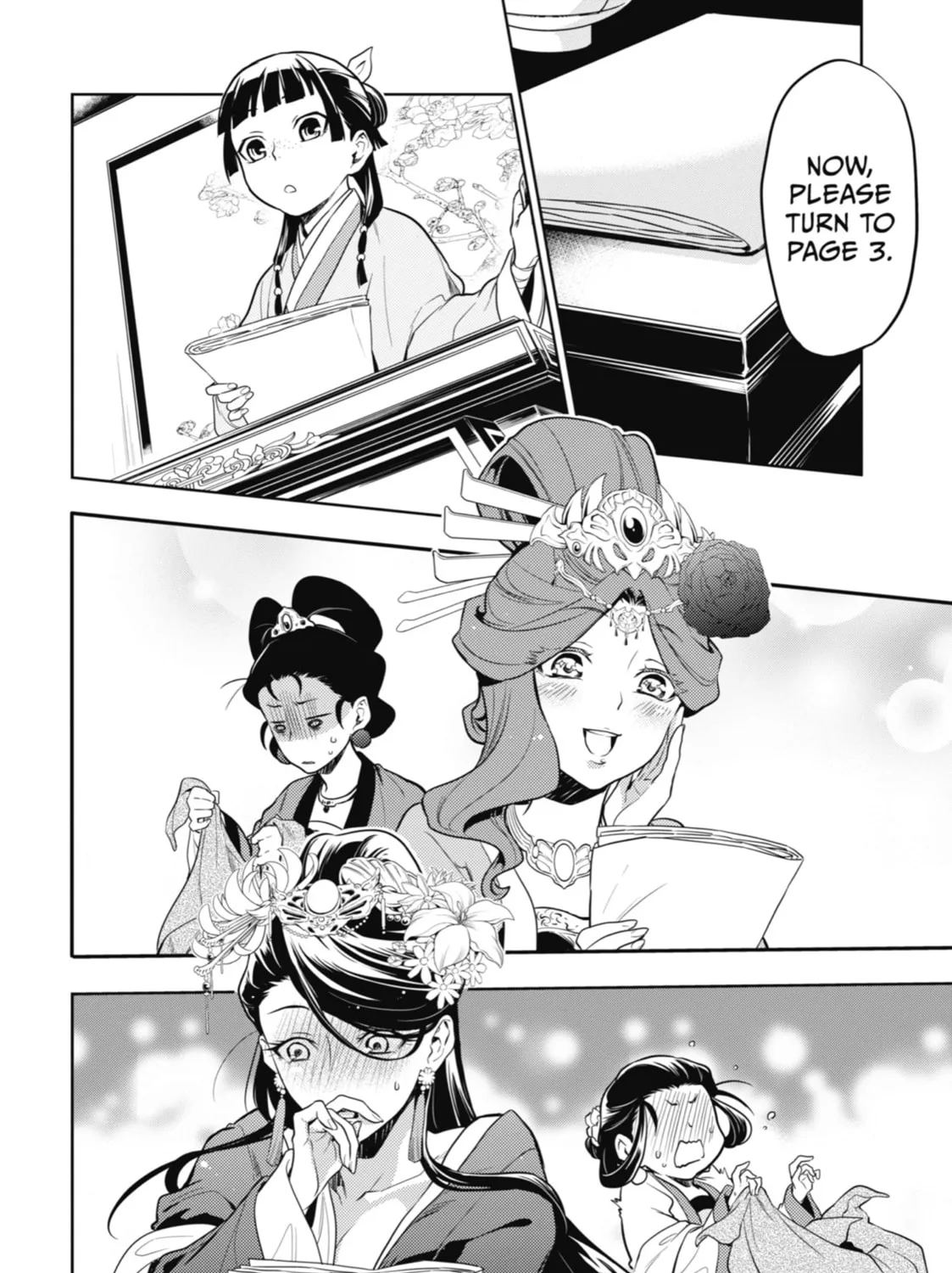 The Apothecary Diaries