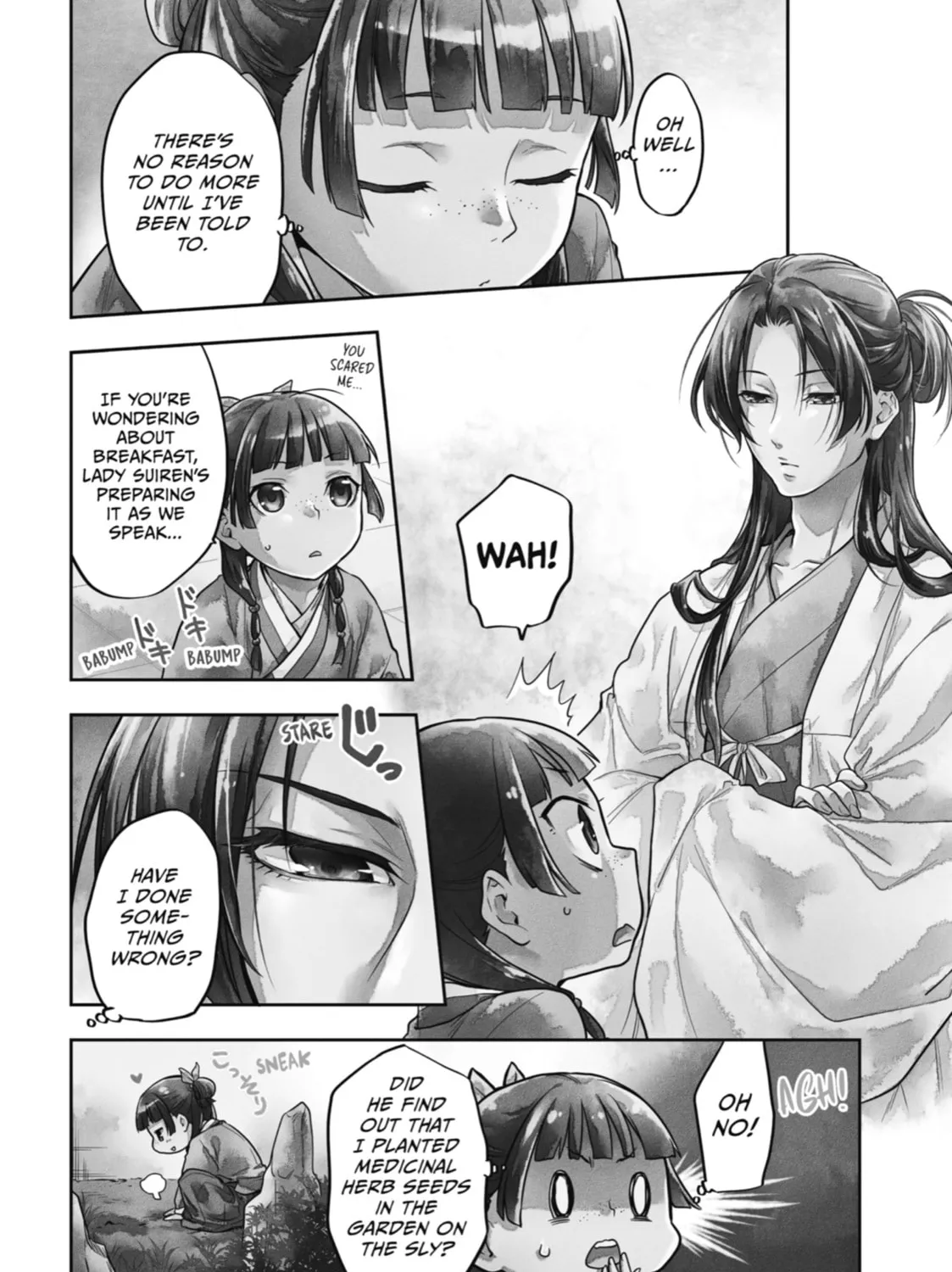 The Apothecary Diaries