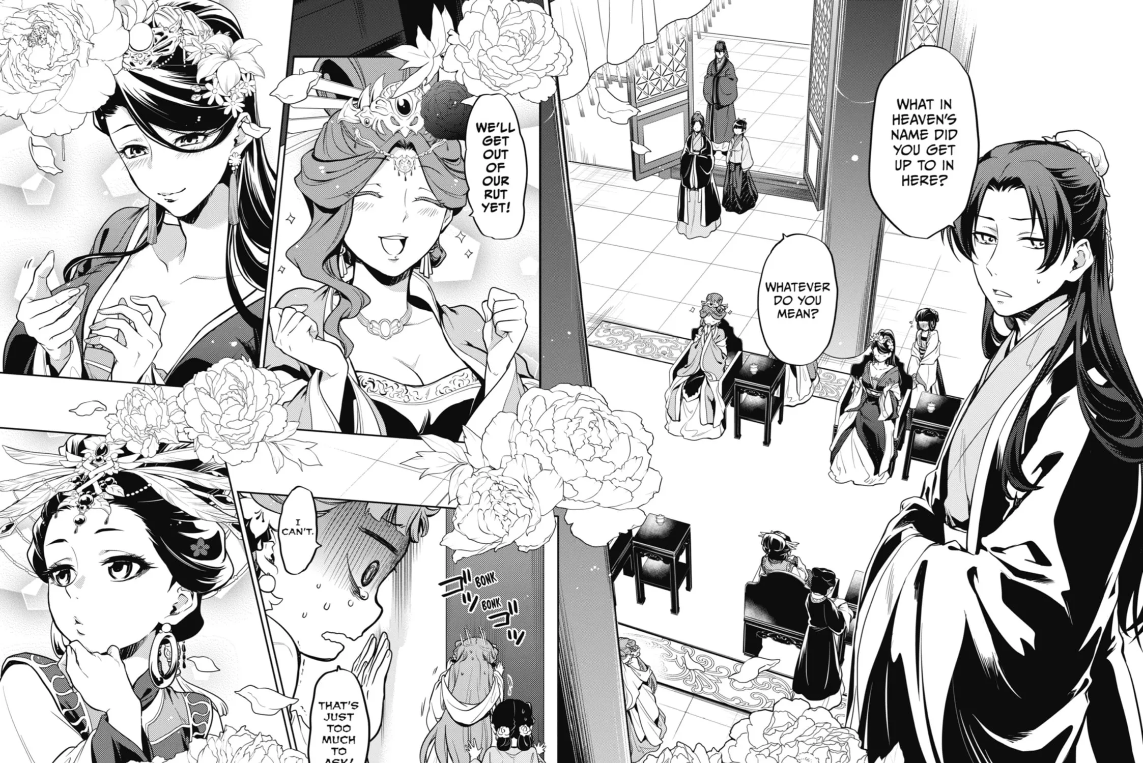 The Apothecary Diaries