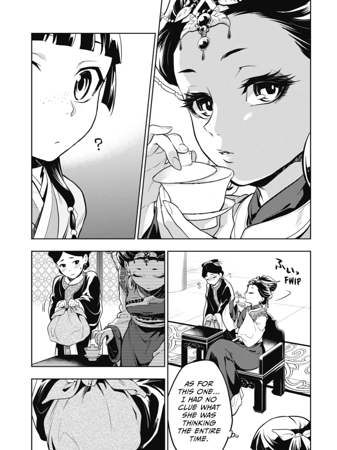 The Apothecary Diaries