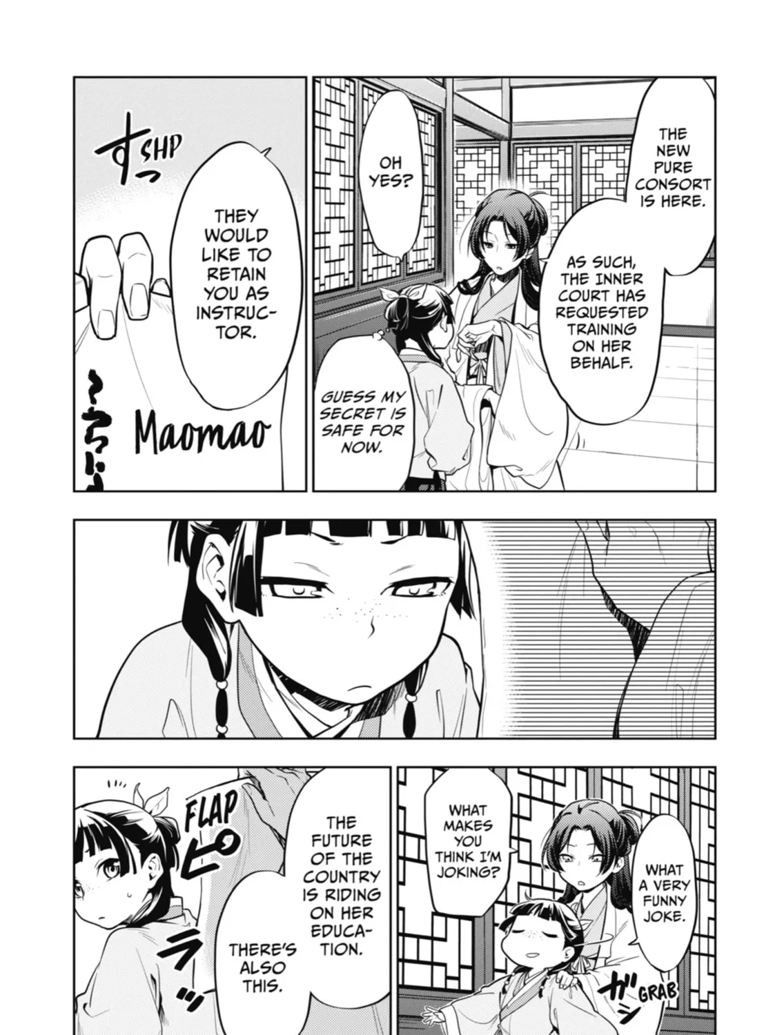 The Apothecary Diaries